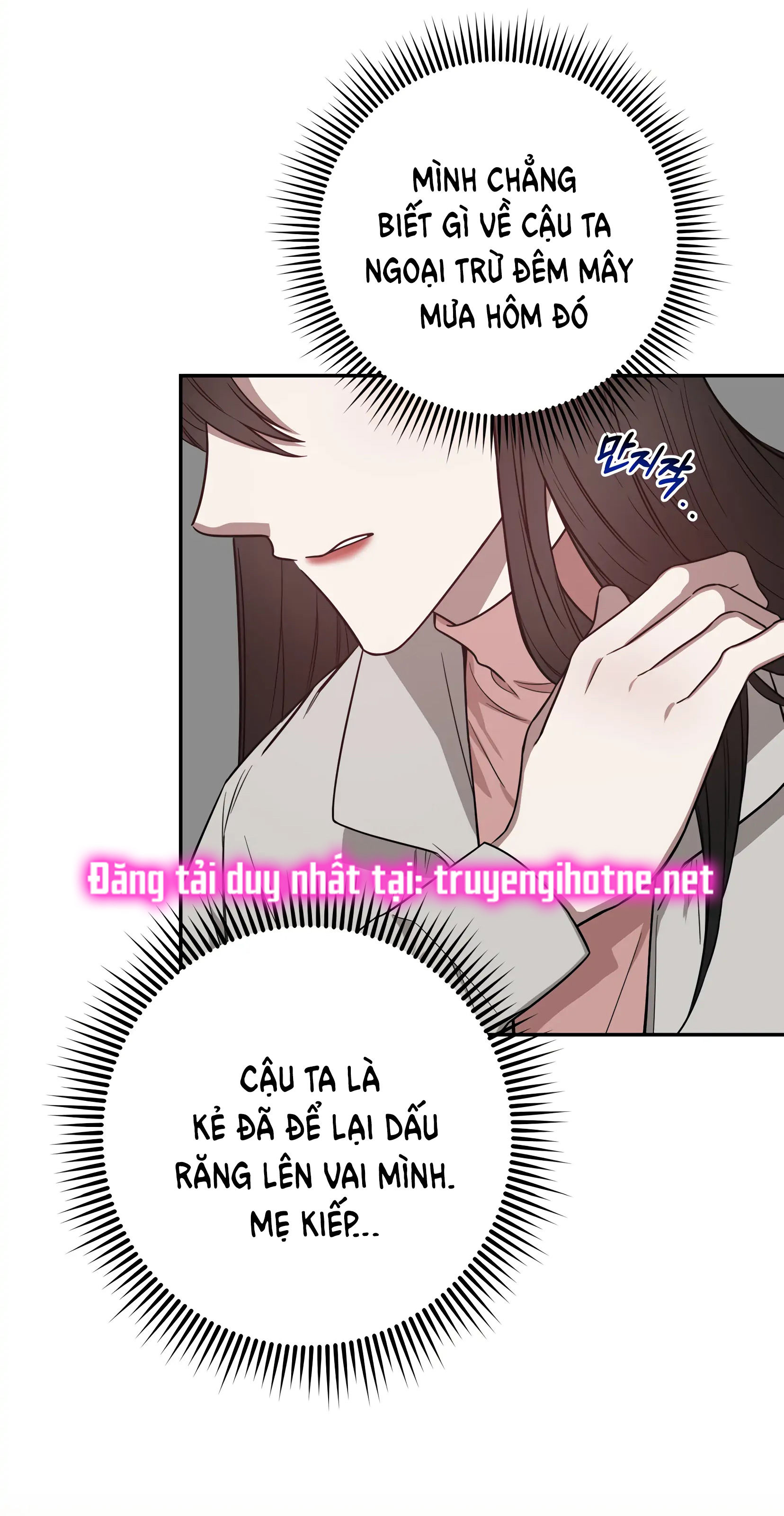 [18+] quan hệ không xác định Chap 5 - Next 5.1