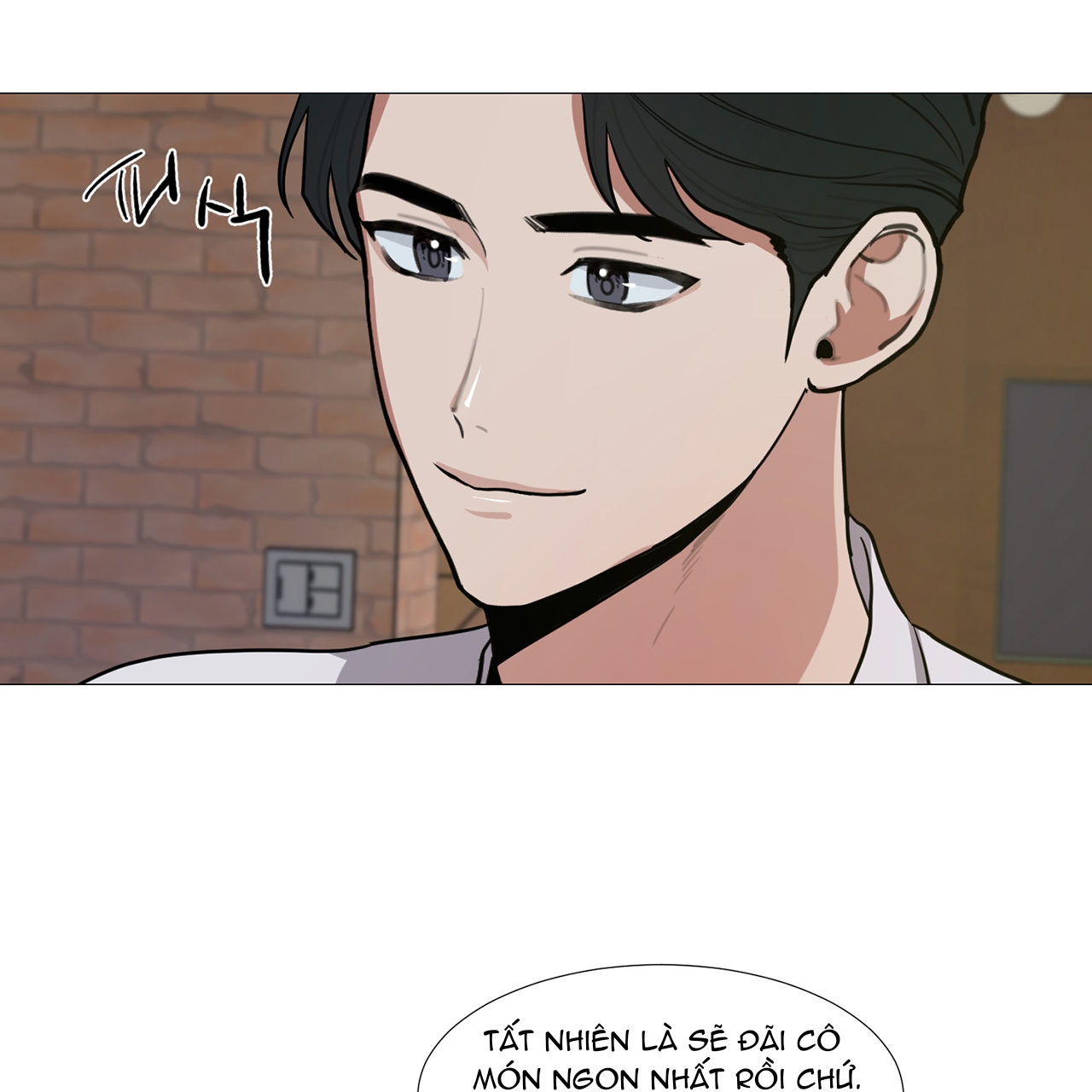 18 + ONE MORE TIME Chap 22 - Next Chap 23