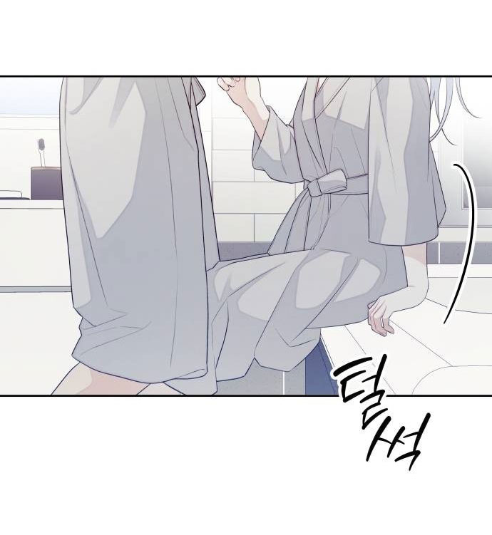 [18+] Cậu Ổn Đến Mức Nào? Chap 27 - Next Chap 28