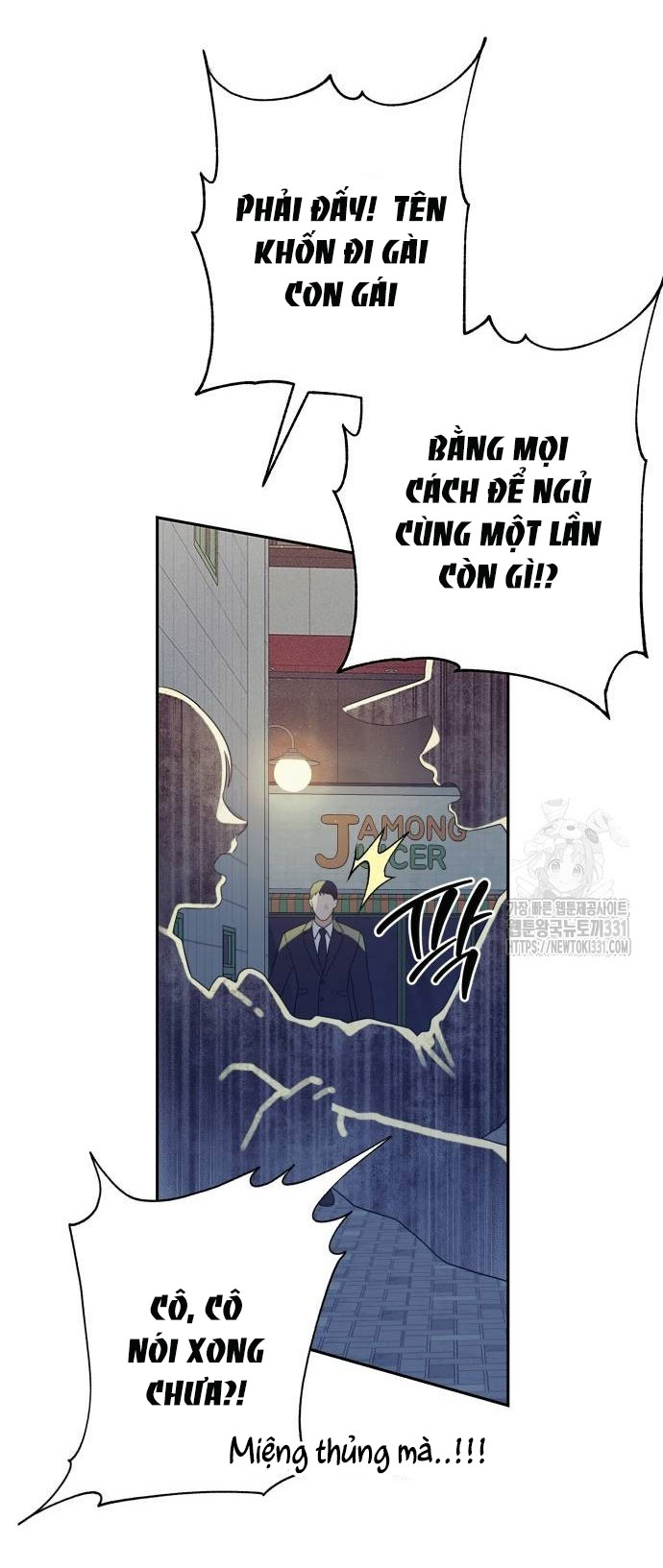 [18+] đến đâu là ổn? Chap 23 - Next chapter 23.1