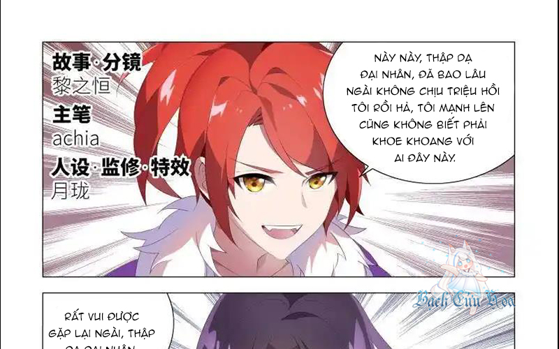 Bạn Gái Tôi Là Rồng Xấu Xa Chapter 14 - Trang 2