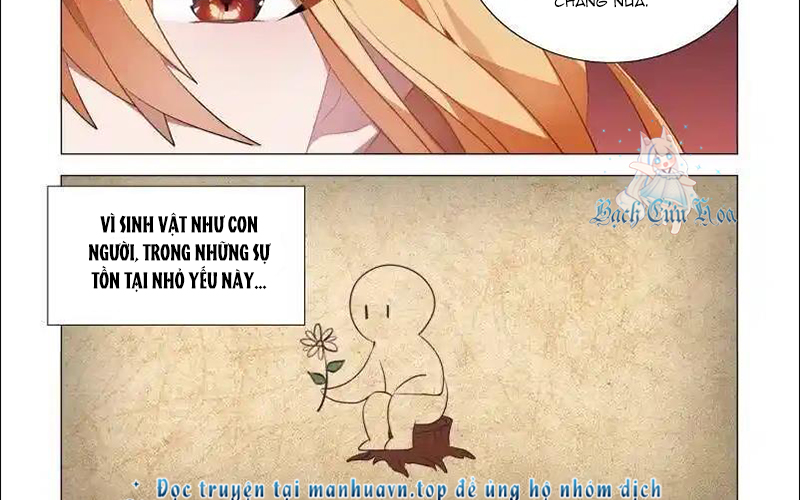 Bạn Gái Tôi Là Rồng Xấu Xa Chapter 14 - Trang 2