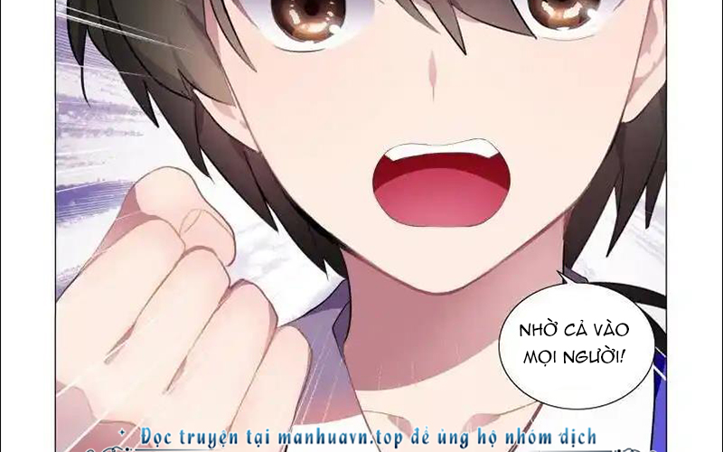 Bạn Gái Tôi Là Rồng Xấu Xa Chapter 14 - Trang 2