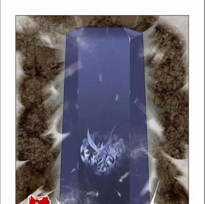 Bạn Gái Tôi Là Rồng Xấu Xa Chapter 17 - Trang 2