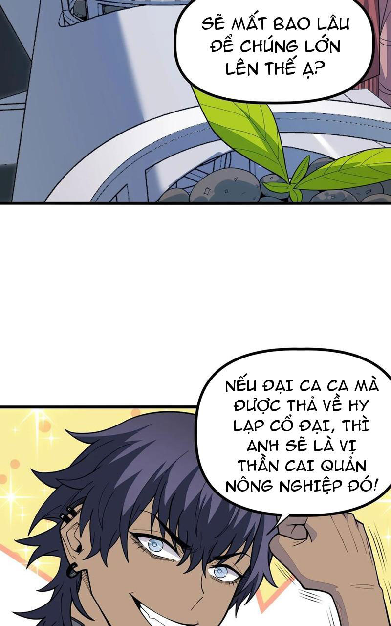 Băng Phong Mạt Nhật: Không Còn Đường Sống Chapter 22 - Trang 3