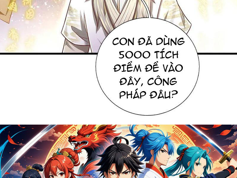 Khắc Đan Tu Tiên Cầu Trường Sinh Chapter 33 - Trang 2