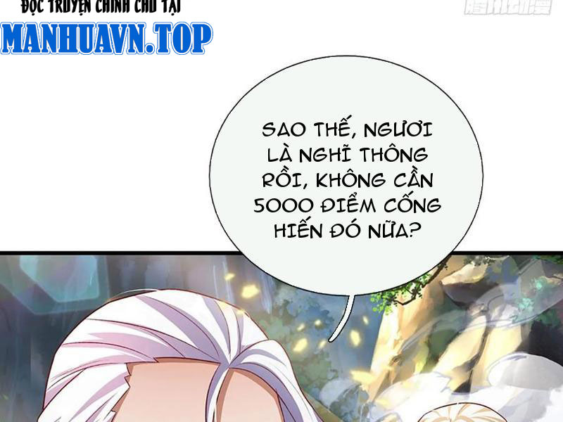 Khắc Đan Tu Tiên Cầu Trường Sinh Chapter 34 - Trang 2