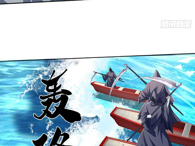 Kiếm Tiên Võ Đế: Bắt đầu Huyền Vũ môn chi biến Chapter 102 - Trang 2