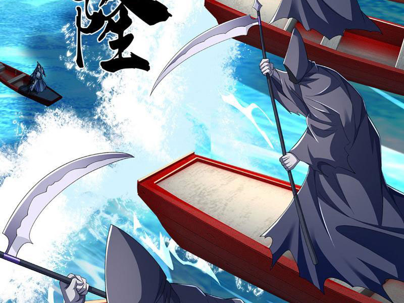 Kiếm Tiên Võ Đế: Bắt đầu Huyền Vũ môn chi biến Chapter 102 - Trang 2