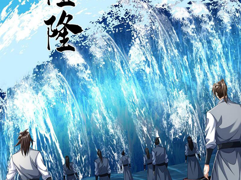 Kiếm Tiên Võ Đế: Bắt đầu Huyền Vũ môn chi biến Chapter 102 - Trang 2