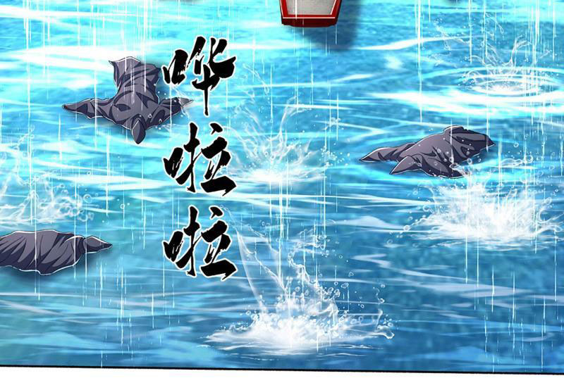 Kiếm Tiên Võ Đế: Bắt đầu Huyền Vũ môn chi biến Chapter 102 - Trang 2