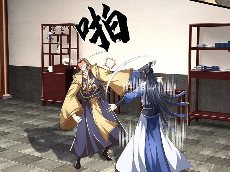 Kiếm Tiên Võ Đế: Bắt đầu Huyền Vũ môn chi biến Chapter 112 - Trang 2