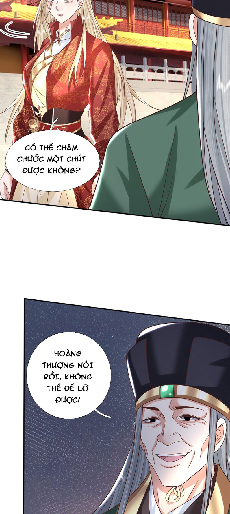 Kiếm Tiên Võ Đế: Bắt đầu Huyền Vũ môn chi biến Chapter 12 - Next Chapter 13