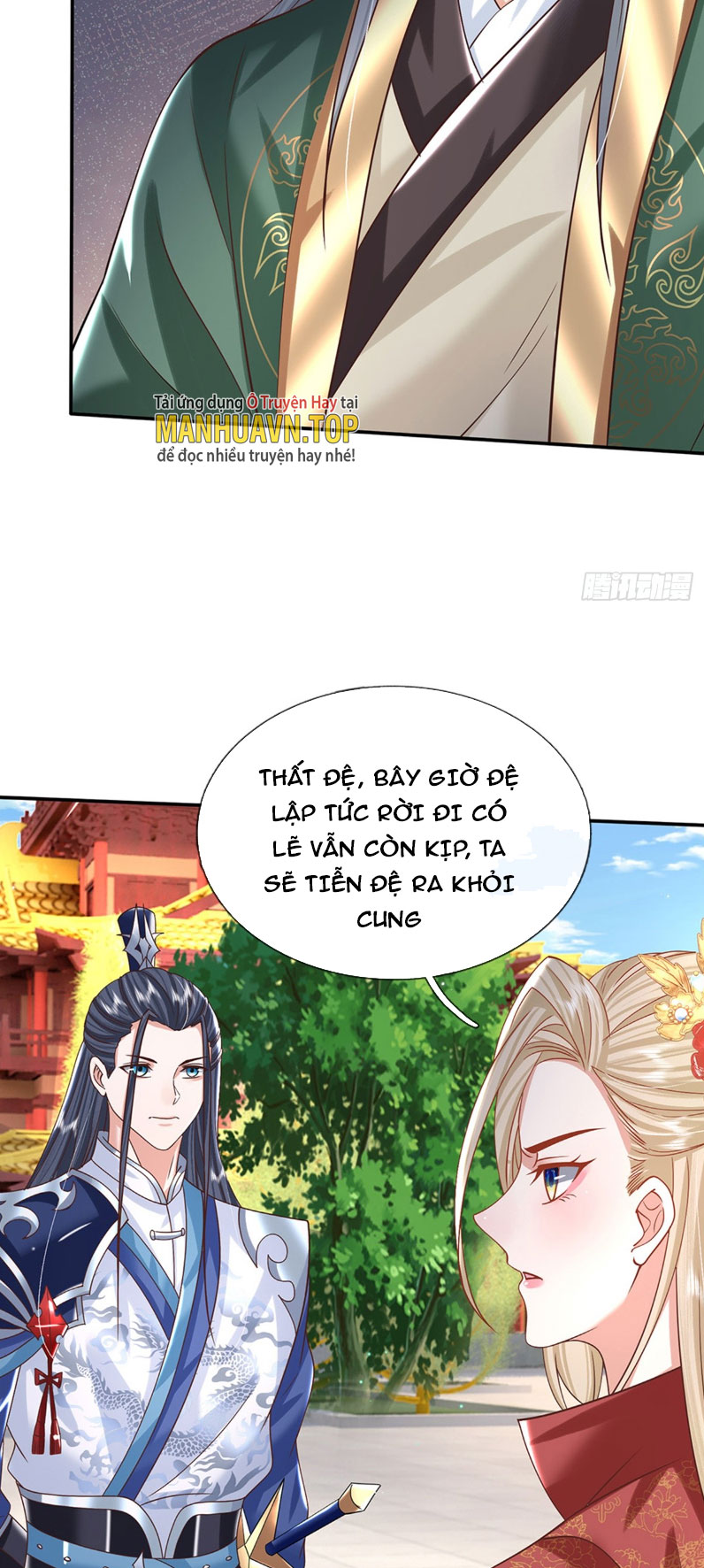 Kiếm Tiên Võ Đế: Bắt đầu Huyền Vũ môn chi biến Chapter 12 - Trang 2