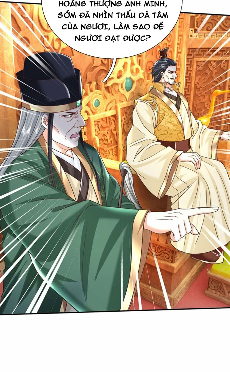 Kiếm Tiên Võ Đế: Bắt đầu Huyền Vũ môn chi biến Chapter 16 - Trang 2