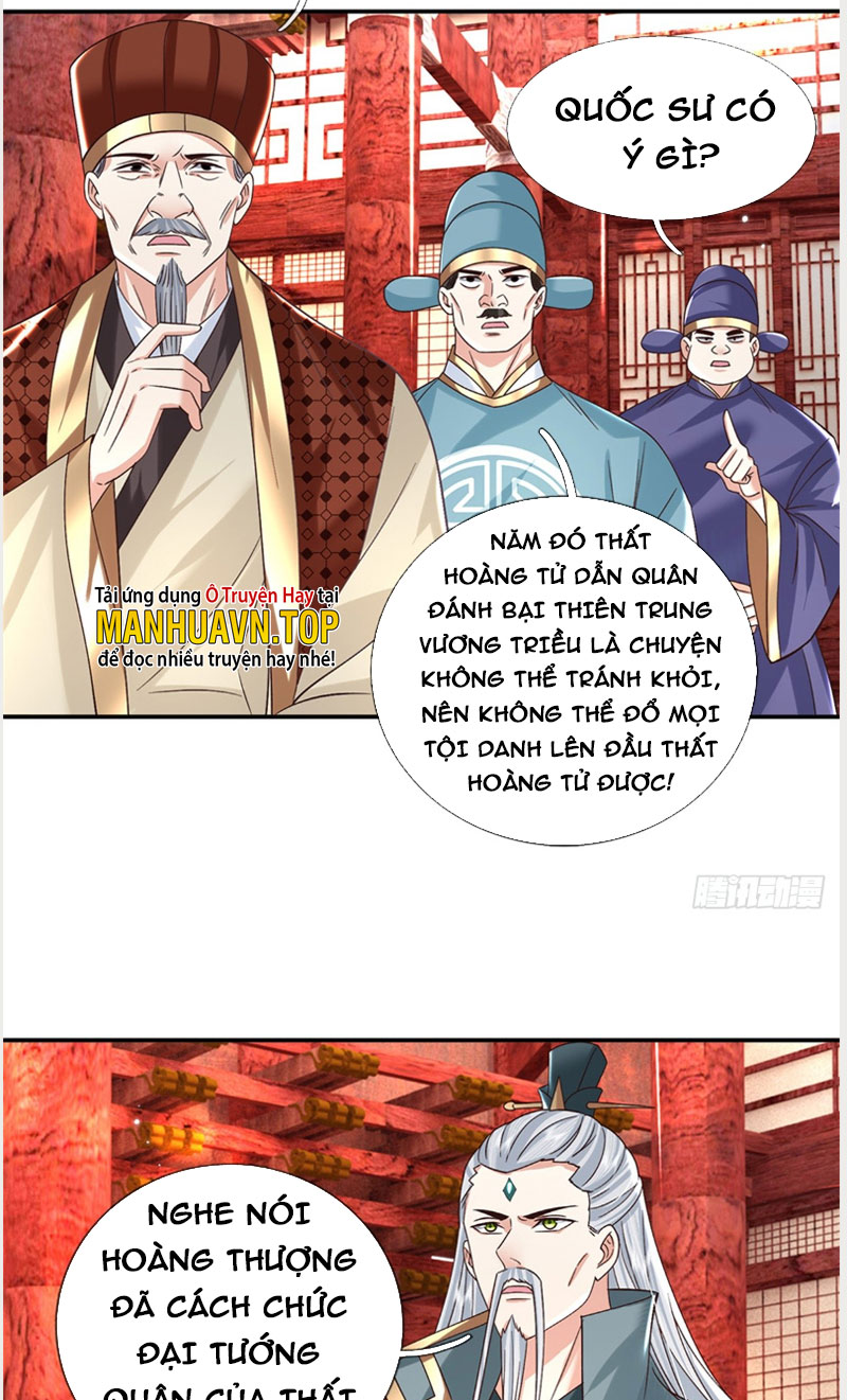 Kiếm Tiên Võ Đế: Bắt đầu Huyền Vũ môn chi biến Chapter 18 - Trang 2