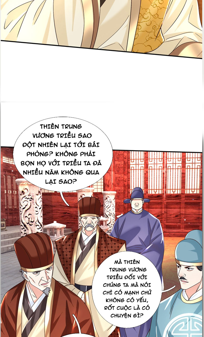 Kiếm Tiên Võ Đế: Bắt đầu Huyền Vũ môn chi biến Chapter 18 - Trang 2