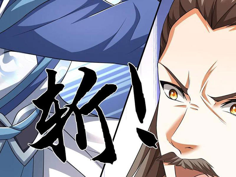 Kiếm Tiên Võ Đế: Bắt đầu Huyền Vũ môn chi biến Chapter 181 - Trang 2