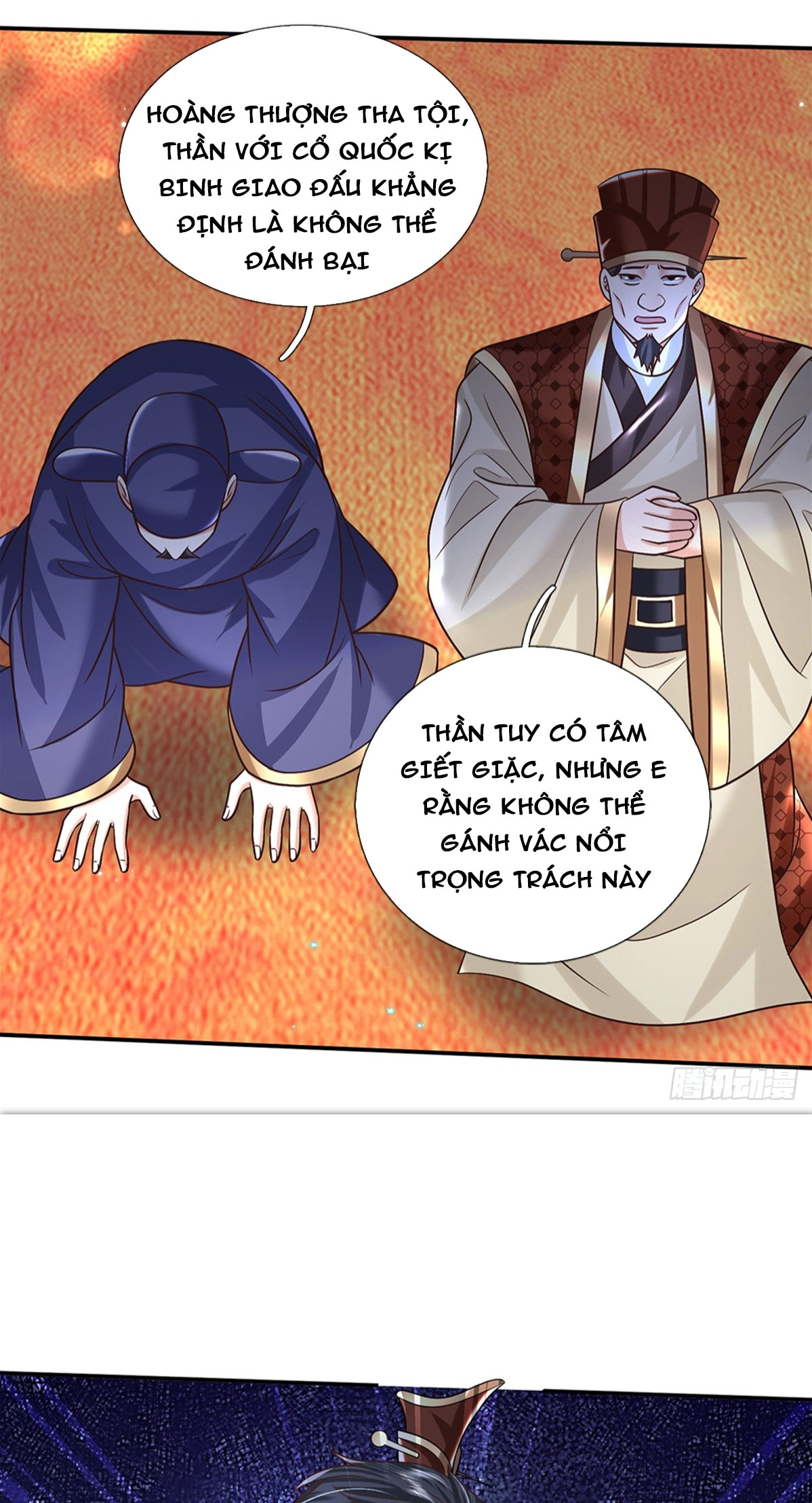 Kiếm Tiên Võ Đế: Bắt đầu Huyền Vũ môn chi biến Chapter 20 - Trang 2