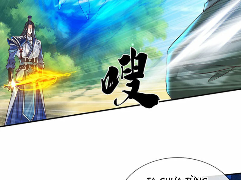 Kiếm Tiên Võ Đế: Bắt đầu Huyền Vũ môn chi biến Chapter 48 - Trang 2