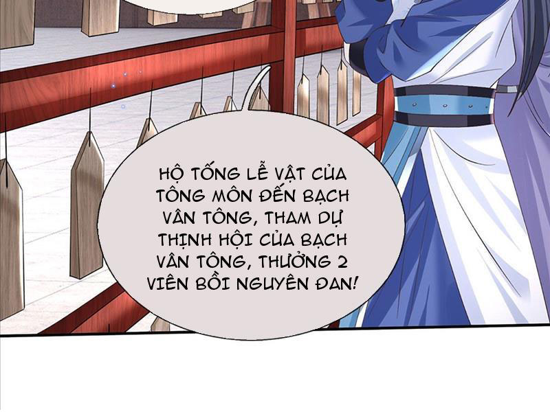 Kiếm Tiên Võ Đế: Bắt đầu Huyền Vũ môn chi biến Chapter 75 - Trang 2