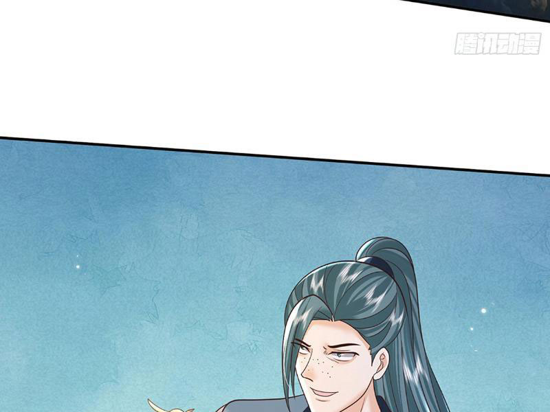 Kiếm Tiên Võ Đế: Bắt đầu Huyền Vũ môn chi biến Chapter 80 - Trang 2