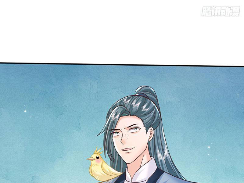 Kiếm Tiên Võ Đế: Bắt đầu Huyền Vũ môn chi biến Chapter 80 - Trang 2