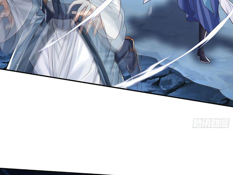 Kiếm Tiên Võ Đế: Bắt đầu Huyền Vũ môn chi biến Chapter 80 - Trang 2