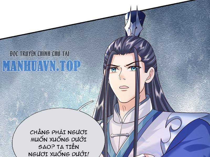 Kiếm Tiên Võ Đế: Bắt đầu Huyền Vũ môn chi biến Chapter 80 - Next Chapter 81