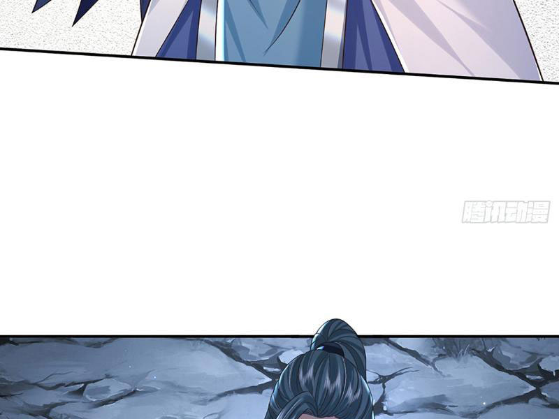 Kiếm Tiên Võ Đế: Bắt đầu Huyền Vũ môn chi biến Chapter 80 - Next Chapter 81