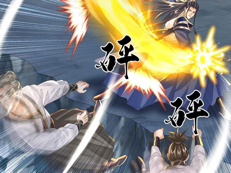 Kiếm Tiên Võ Đế: Bắt đầu Huyền Vũ môn chi biến Chapter 80 - Trang 2