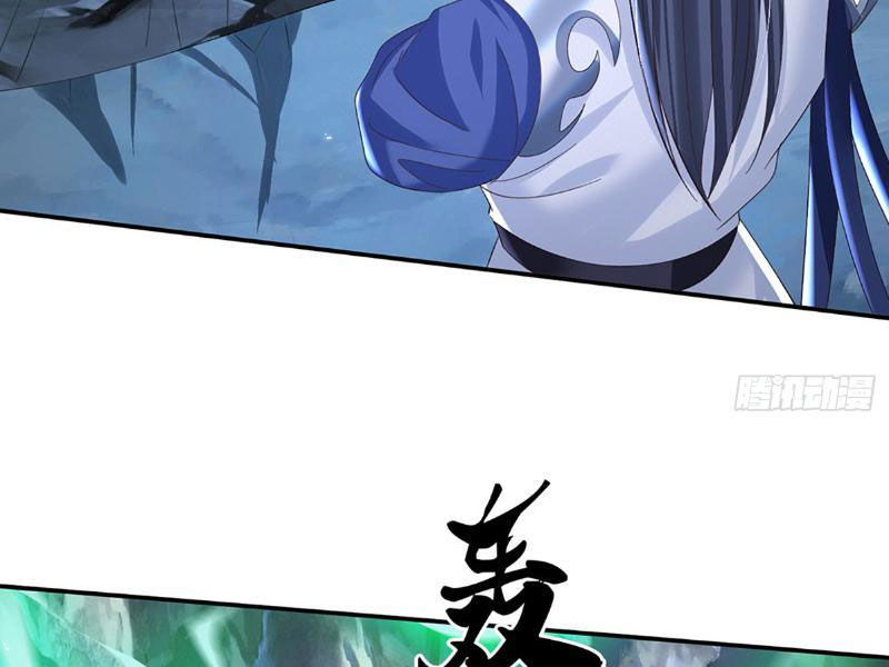 Kiếm Tiên Võ Đế: Bắt đầu Huyền Vũ môn chi biến Chapter 80 - Trang 2