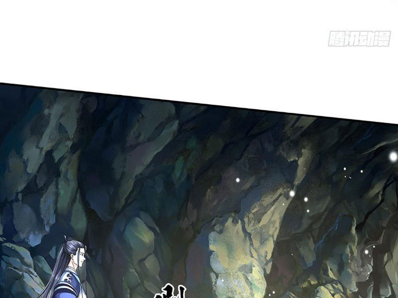 Kiếm Tiên Võ Đế: Bắt đầu Huyền Vũ môn chi biến Chapter 86 - Trang 2