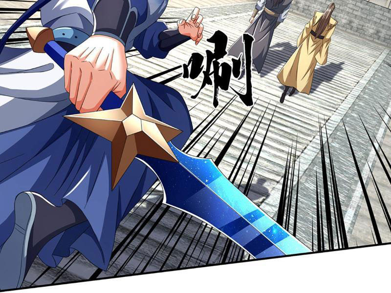 Kiếm Tiên Võ Đế: Bắt đầu Huyền Vũ môn chi biến Chapter 89 - Trang 2