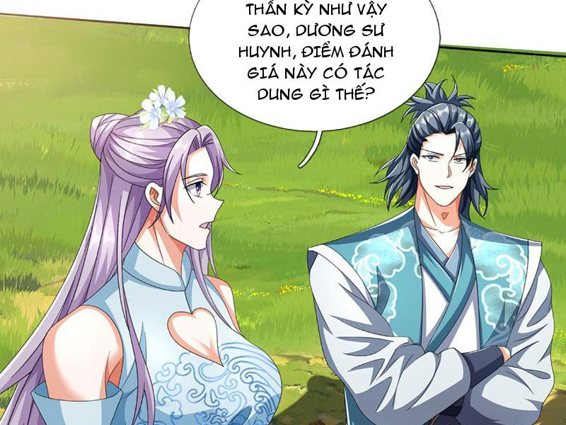 Kiếm Tiên Võ Đế: Bắt đầu Huyền Vũ môn chi biến Chapter 93 - Trang 2