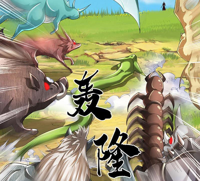 Kiếm Tiên Võ Đế: Bắt đầu Huyền Vũ môn chi biến Chapter 95 - Trang 2