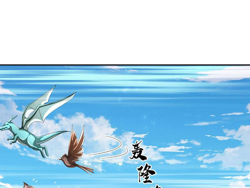 Kiếm Tiên Võ Đế: Bắt đầu Huyền Vũ môn chi biến Chapter 96 - Next Chapter 97