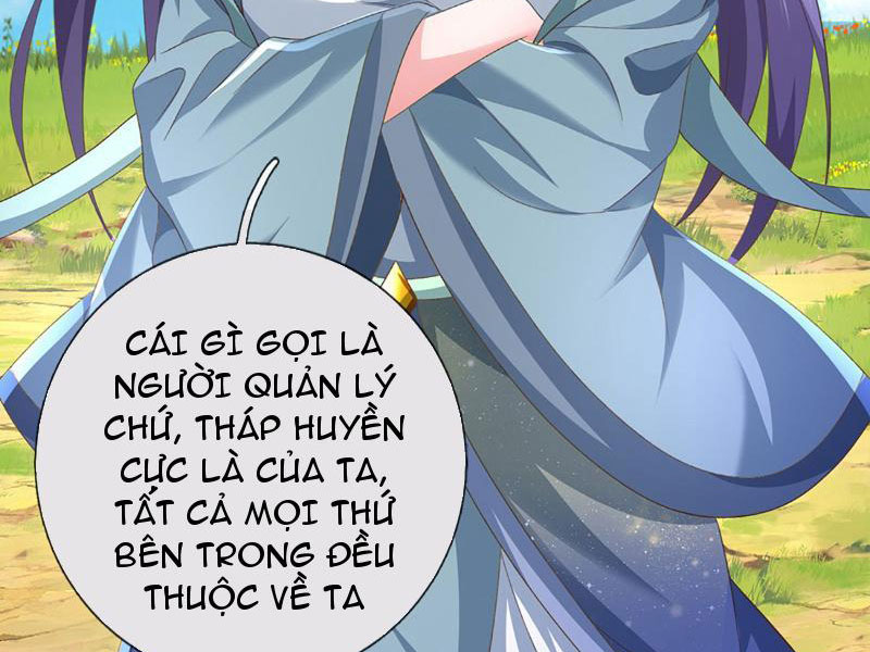 Kiếm Tiên Võ Đế: Bắt đầu Huyền Vũ môn chi biến Chapter 96 - Trang 2