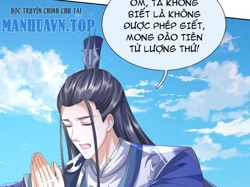 Kiếm Tiên Võ Đế: Bắt đầu Huyền Vũ môn chi biến Chapter 96 - Trang 2