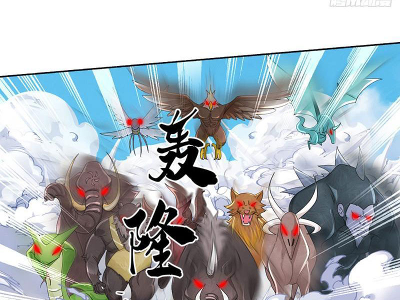 Kiếm Tiên Võ Đế: Bắt đầu Huyền Vũ môn chi biến Chapter 96 - Next Chapter 97