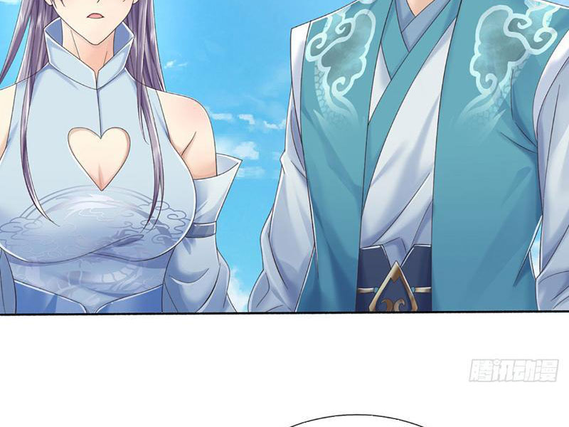 Kiếm Tiên Võ Đế: Bắt đầu Huyền Vũ môn chi biến Chapter 97 - Trang 2