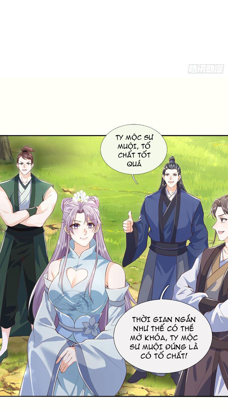 Kiếm Tiên Võ Đế: Bắt đầu Huyền Vũ môn chi biến Chapter 98 - Trang 2