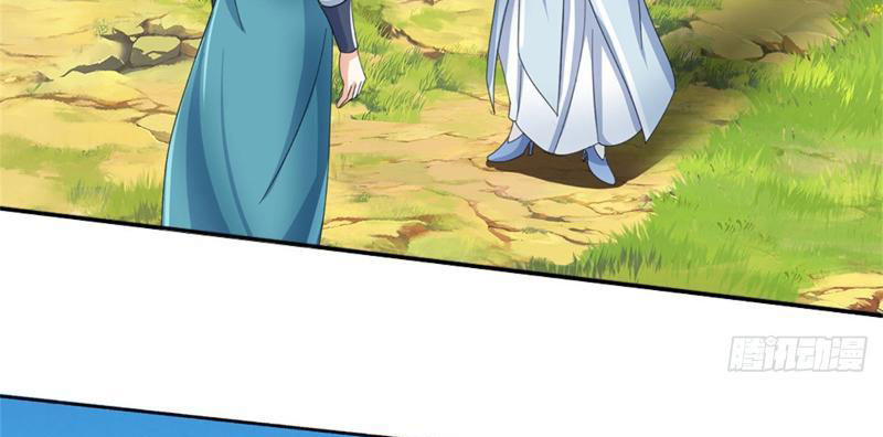 Kiếm Tiên Võ Đế: Bắt đầu Huyền Vũ môn chi biến Chapter 98 - Next Chapter 99