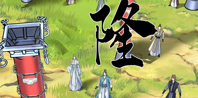 Kiếm Tiên Võ Đế: Bắt đầu Huyền Vũ môn chi biến Chapter 98 - Next Chapter 99