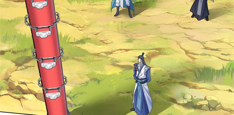 Kiếm Tiên Võ Đế: Bắt đầu Huyền Vũ môn chi biến Chapter 98 - Trang 2
