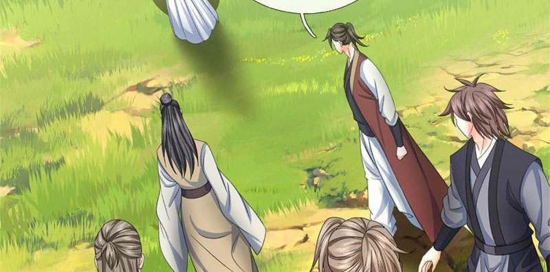 Kiếm Tiên Võ Đế: Bắt đầu Huyền Vũ môn chi biến Chapter 98 - Trang 2