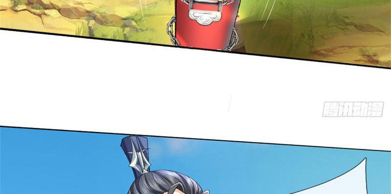 Kiếm Tiên Võ Đế: Bắt đầu Huyền Vũ môn chi biến Chapter 98 - Next Chapter 99