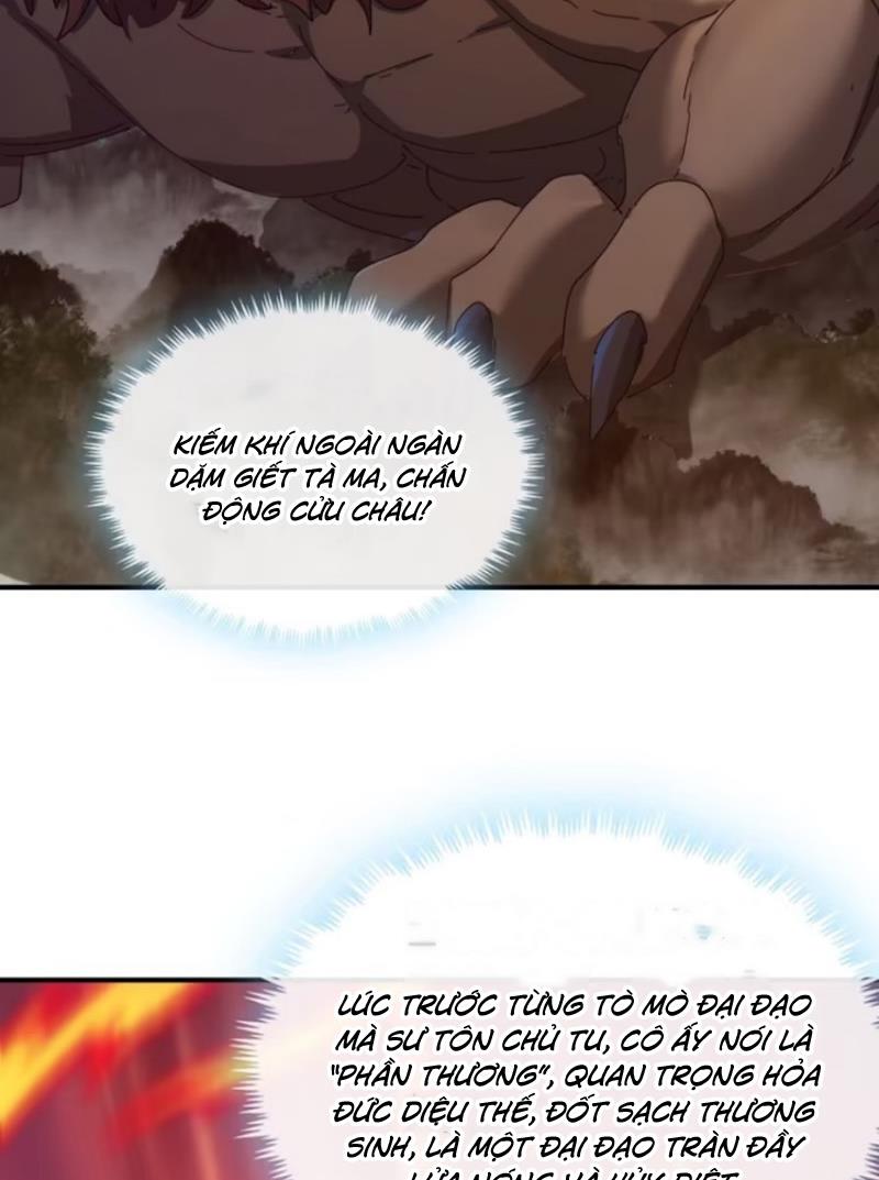 Mời công tử trảm yêu Chapter 104 - Next Chapter 105