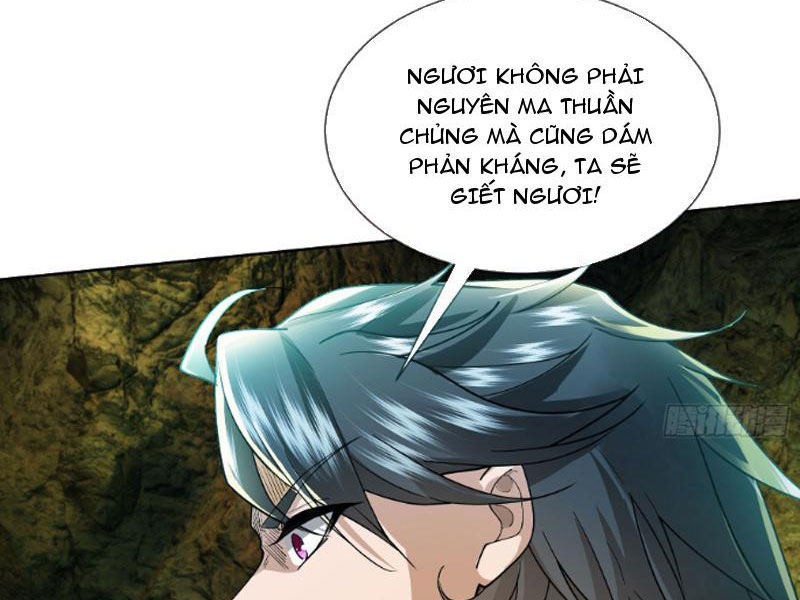Ngủ Say Vạn Cổ: Xuất Thế Quét Ngang Chư Thiên Chapter 5 - Trang 3