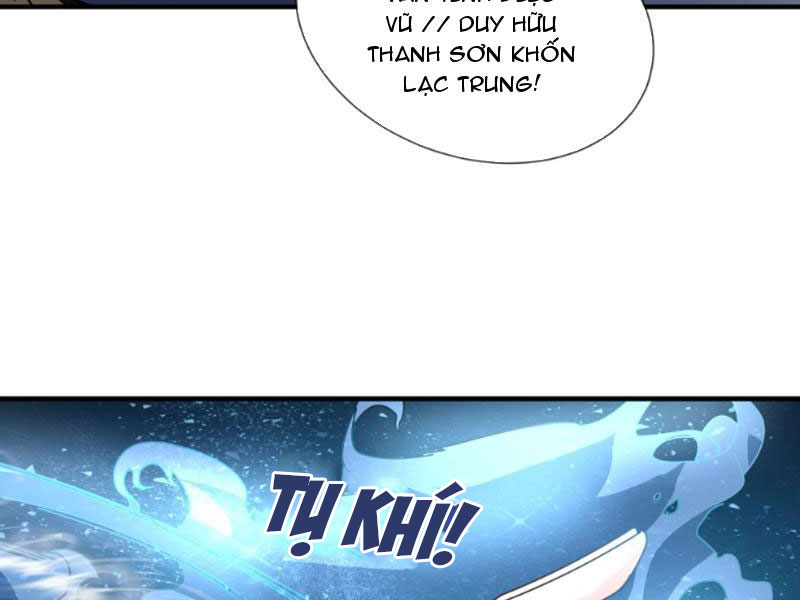 Ngủ Say Vạn Cổ: Xuất Thế Quét Ngang Chư Thiên Chapter 5 - Trang 3